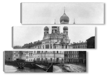 Модульная картина Могилёвский мост через Екатерининский канал,1906—1911