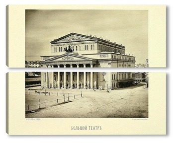  Владимирские ворота Китай-города,1884 год