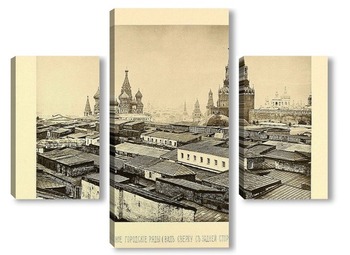 Модульная картина Вид сверху,верхние городские ряды,1886 год