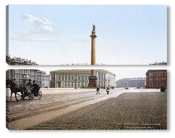 Модульная картина  Дворцовая площадь и Александровская колонна в Санкт-Петербурге (Россия)