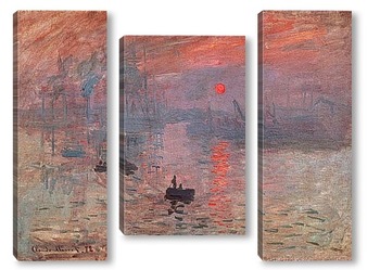  Впечатление,восход солнца,1873г.