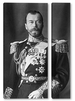 Александр II