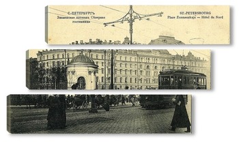  Николаевский мост. Вид с Васильевского острова 1907  –  1908