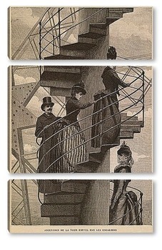 Модульная картина Восхождение на Эйфелеву башню по лестнице