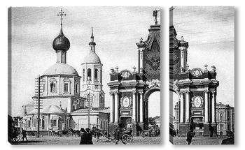 Модульная картина Красные ворота и церковь Трех Святителей - в Москве