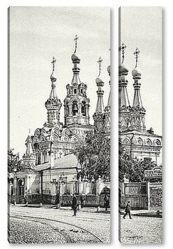  Красные ворота и церковь Трех Святителей - в Москве