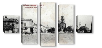  Триумфальная арка у входа на Соборный бульвар 1895 ,  Россия,  Рязанская область,  Рязань