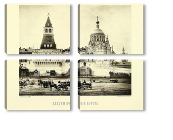  Никольская башня Московского Кремля,1883