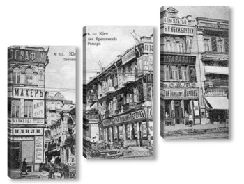  Михайловская улица 1900  –  1905