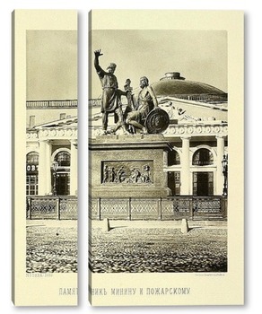  Третьяковский проезд ,1884
