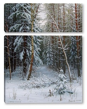 Модульная картина И дремлет зимний лес