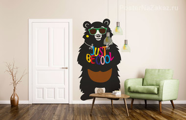 Наклейка Be cool медведь